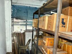 Hillview Industrial Estate (D23), Factory #453554401